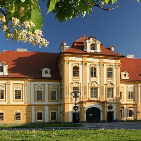 Ubytovani Pod Jilmem Zar Экстерьер фото